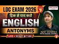 RSMSSB LDC Exam 2026 | English Antonyms Trick से याद करो | Class 7 | By Ajay Sharma