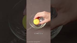 神秘小实验,等你来揭开面纱 #科学小实验 #趣味小实验 #生活小妙招 #科技小制作 #正速手工折纸