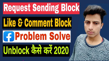 how to solve facebook friend request block problem 2020|facebook like comment block problem solved