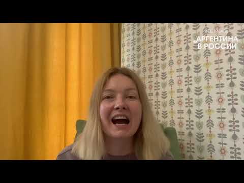 Испанский с нуля с Ириной Михневой. Урок 2. Фестиваль Аргентина в России