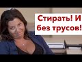 Россия встречай! Любители стиральных машин возвращаются на родину