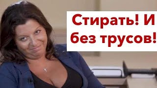 Россия встречай! Любители стиральных машин возвращаются на родину