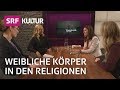 Sexualität: Gottes unheiliges Geschenk | Sternstunde Religion | SRF Kultur