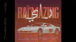 Compilation Raï | Instrumental Raï Music / #remix by Raï ARABIC • راي ••• #youtube ••• Coffee •