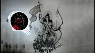 Mere Ram Ayodhya Aa Rahe  | Dj Sam Jbp | Nkd Style | Ram Mandir || HINDU RAJ REMIX