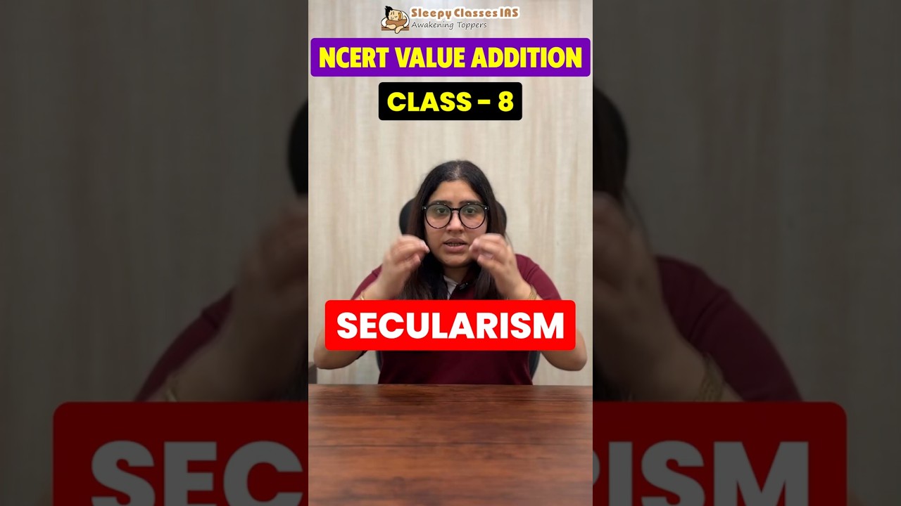 Secularism: As Defined by Class-8 NCERT | Important for UPSC Prelims 2025 | 