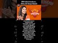 #SRH #SunrisersHyderabad #KavyaMaran #IPL2026 #SRHLoss #PunjabKings #PBKS #IPLUpdates