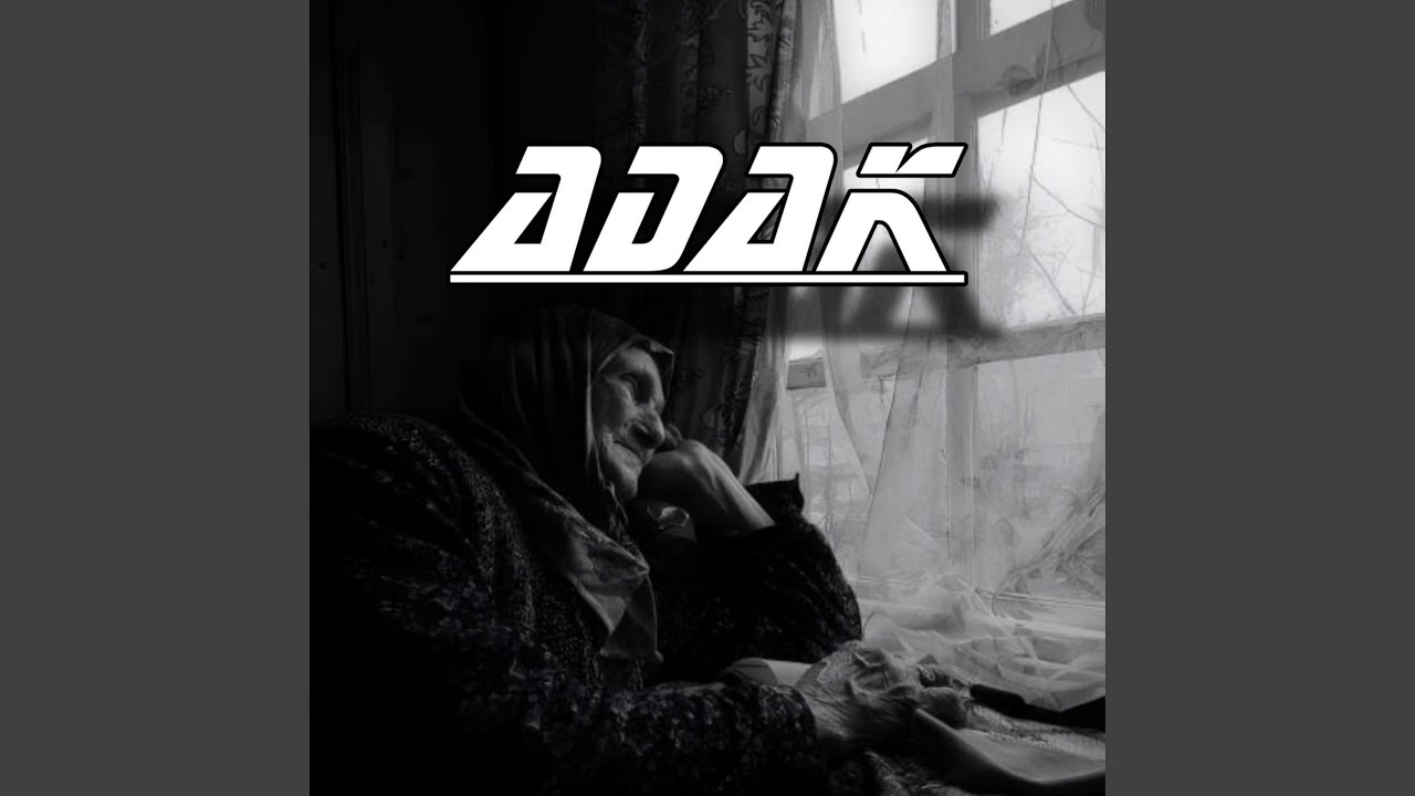 Watch Adak on YouTube Watch Adak on YouTube