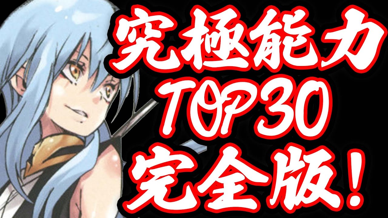 銀魂 ULTRA SOUL 2020 ウルトラソウル 缶バッジ タオル イベント