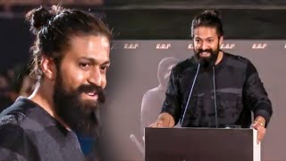 Rocking Star Yash Superb Speech || KGF Chapter 2 Trailer Launch