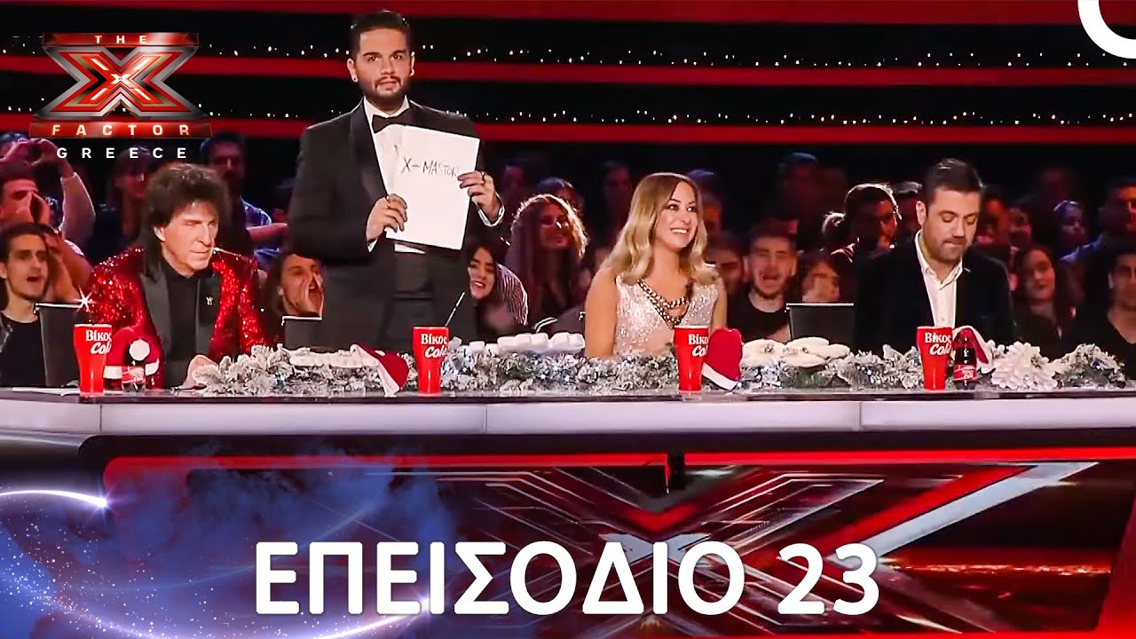 The X Factor Greece | Σεζόν 1 - Επεισόδιο 23 - Τελικός