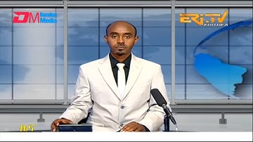 Midday News in Tigrinya for September 19, 2022 - ERi-TV, Eritrea