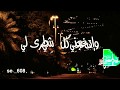 لامايكفيني