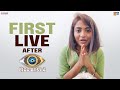 First Live After BiggBoss4 || Dhethadi || Tamada Media