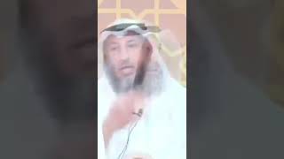 حكم الزواج العرفي ش.  عثمان الخميس