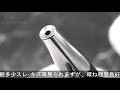 FABER-CASTELL ファーバーカステル メカニカルペンシル エモーション プレシャスレジン ブラックウィーブ 1.4mm