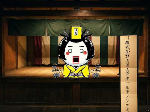 「株式会社ANAPホールディングスが挑む再起のシナリオ：ビットコイン評価損と事業再編の裏側にある、アパレル企業のデジタル変革」