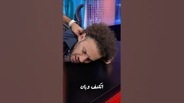 أنا حعترف بكل الي كنت مخبيه خلاص يا جماعة استنونا في حلقة النهارده عشان تعرفوا التفاصيل 