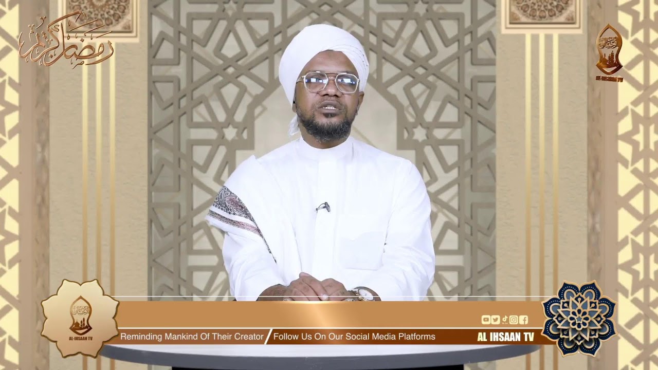 UTANGULIZI  TABIA NJEMA KATIKA QURAN  SHEIKH ABOUD MUHAMMAD