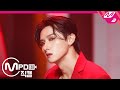 [MPD직캠] 몬스타엑스 아이엠 직캠 4K 'Love Killa' (MONSTA X I.M FanCam) | @MCOUNTDOWN_2020.11.5