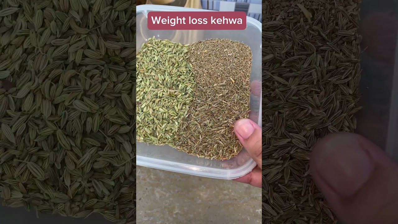 Trying weight loss kehwa by merium pervaiaz honest review 🥰