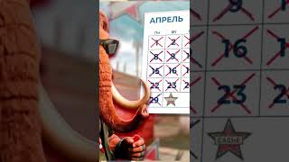 cache скоро вернут #csgo #cs2 #ксго #cs2news