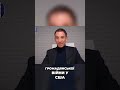 Чи справді Трамп і Маск змінять економіку США?