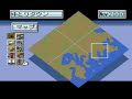 シムシティ２０００を実況プレイ１