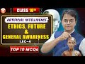 Artificial Intelligence Class 10 | General Awareness | LEC–1 with Top 10 MCQs