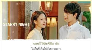 【ซับไทย】Ryeowook – Starry Night (Youth of May OST Part 5)