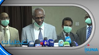 #السودان #سوناl مؤتمر صحفي لوزير الري بخصوص سد النهضة