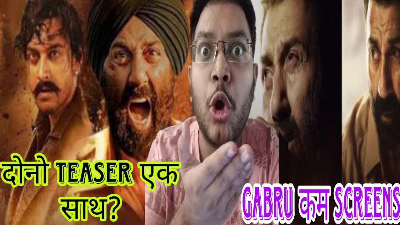 GABRU TEASER RELEASE DATE | LAHORE 1947 TEASER RELEASE DATE | SUNNY DEOL | GABRU LESS SCREENS FINAL 