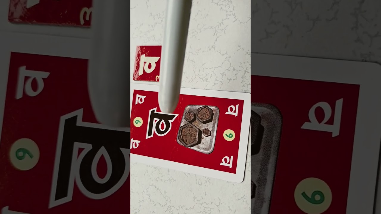 Learn Marathi Alphabet- 6 ।। य र ल व श ।। मराठी मुळाक्षरे ।। Devnagari।। 