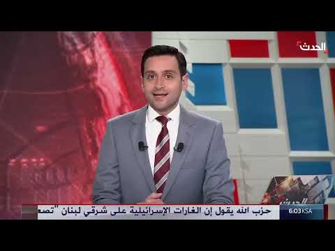 غارات إسرائيلية على السويداء ودرعا رغم تعهدات سابقة