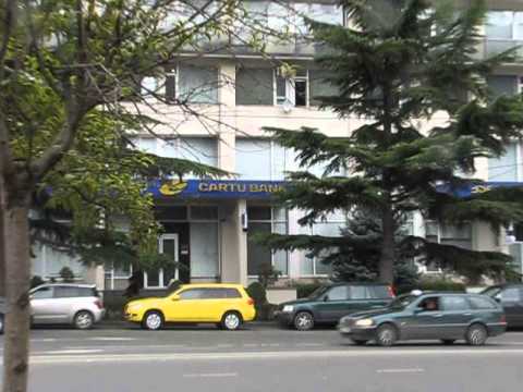 Cartu Bank - ბანკი ქართუ (Tbilisi, Georgia)