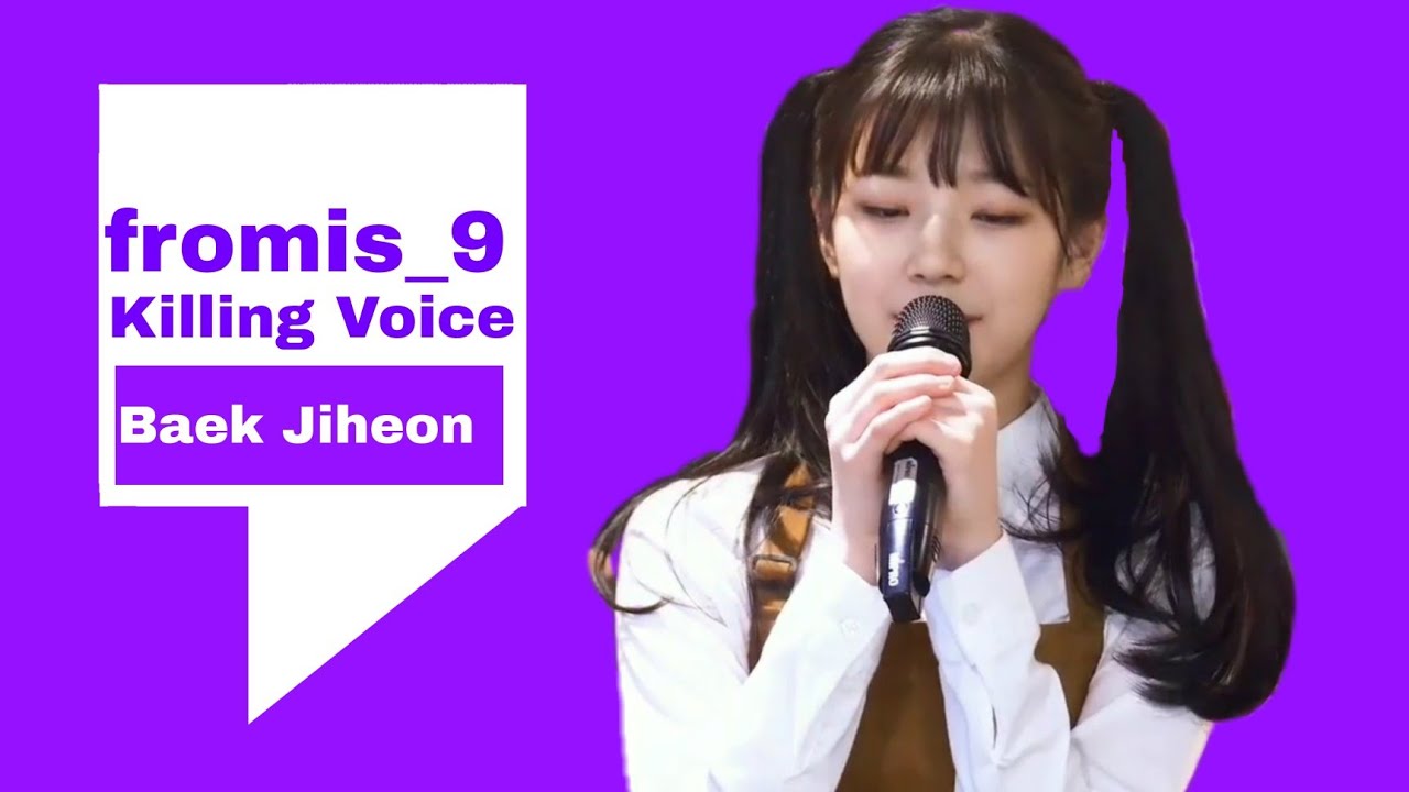 [프로미스나인] 백지헌의 꿀목소리 모음.zip (아학부터 - My Little Society까지)