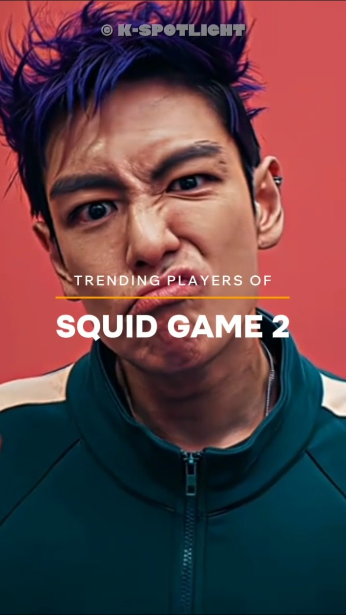 TRENDING PLAYERS OF SQUID GAME 2 ?|| #kdrama #squidgame #squidgame2 #kspotl1ght #shorts