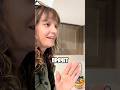 Она придумала лучший тайник для подарков