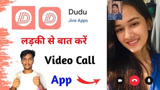 Dudu App kaise use kare - Dudu Dating App - Dudu App screenshot 2