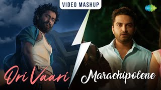Ori Vaari X Marachipolene | Video Mashup | Santhosh Narayanan, Leon James | Ravi G