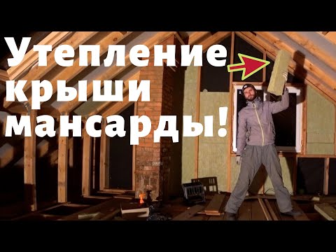 Бейне: Халдин эффектісі қай жерде пайда болады?