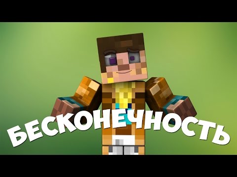 Паркур карты для Minecraft паркур карта в майнкрафт 1.5.2 ip