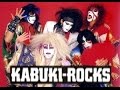 夢旅人 / カブキロックス