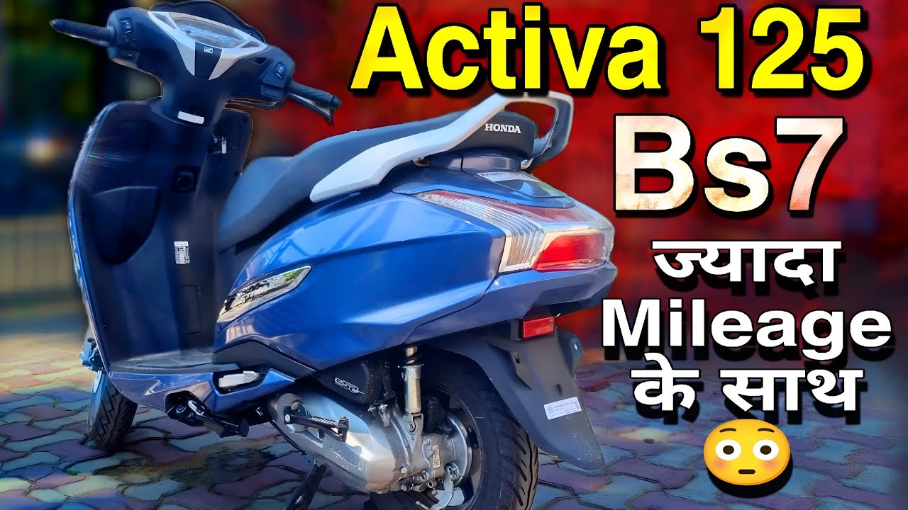 2023 New HONDA ACTIVA 125 Launched On Road Price Bs7 Engine 2023-new-honda-activa-125-launched-on-road-price-bs7-engine