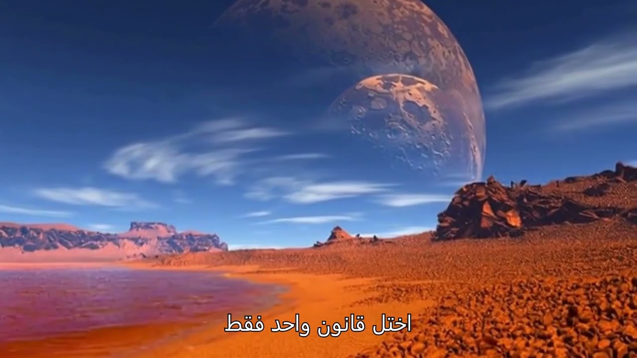 اسمُ اللهِ الخالِق… الاسمُ الَّذي يُعيدُكَ إلى نَفْسِكَ