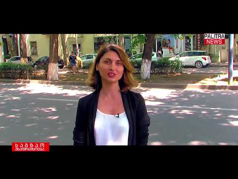 საგზაო უსაფრთხოება - ორი ერთმანეთისგან განსხვავებული საგზაო ნიშანი და ABS