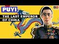 Puyi The Last Emperor Of China Puyi The Last Emperor Of China
