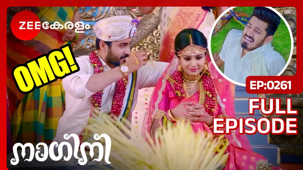 🤣🤪NEW STYLE OF THALI KETTU! - Nagini | Full Ep 261 | Shivani, Trishul | @zeekeralam