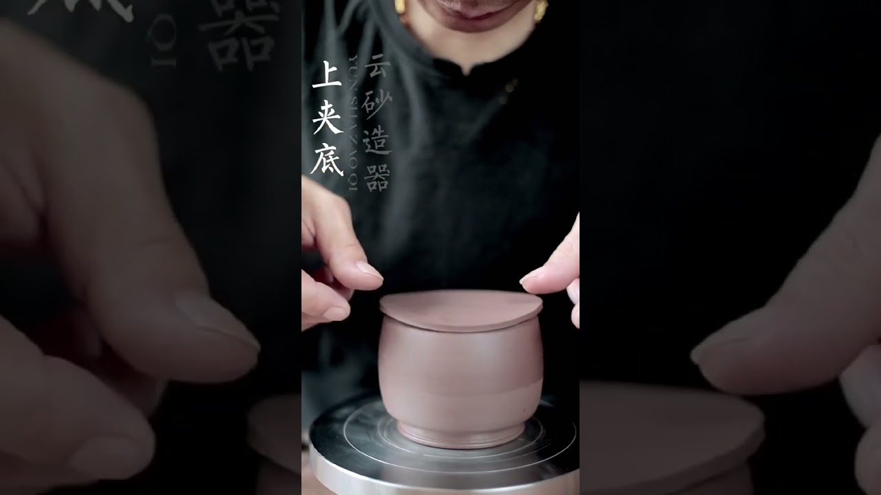 Why Serious Tea Drinkers Choose Yixing Zisha – Craft, Flavor, Legacy