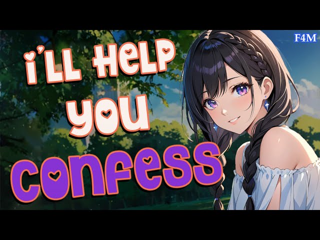 Oblivious Crush Gives You Dating Advice | F4M | Friends to Lovers | Confession | ASMR Roleplay